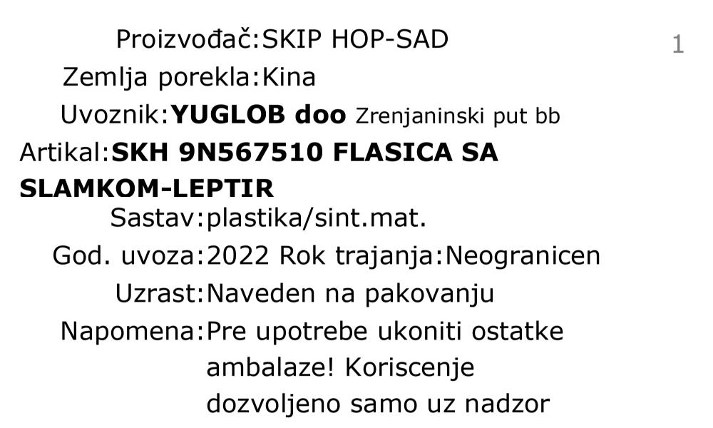 Skip Hop zoo dečija flašica sa slamčicom - leptir 9N567510 deklaracija